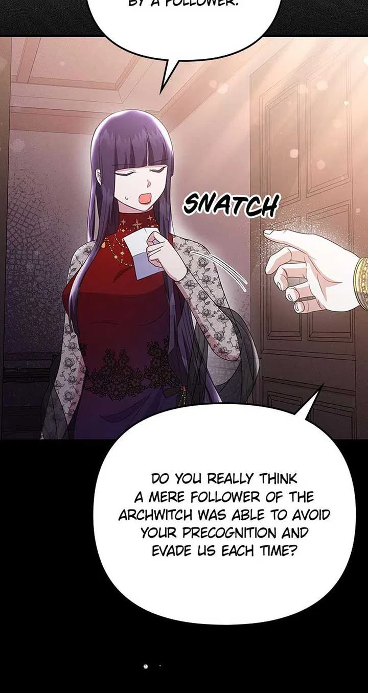 It’s the First Time for Both of Us! Chapter 47 – Page 65