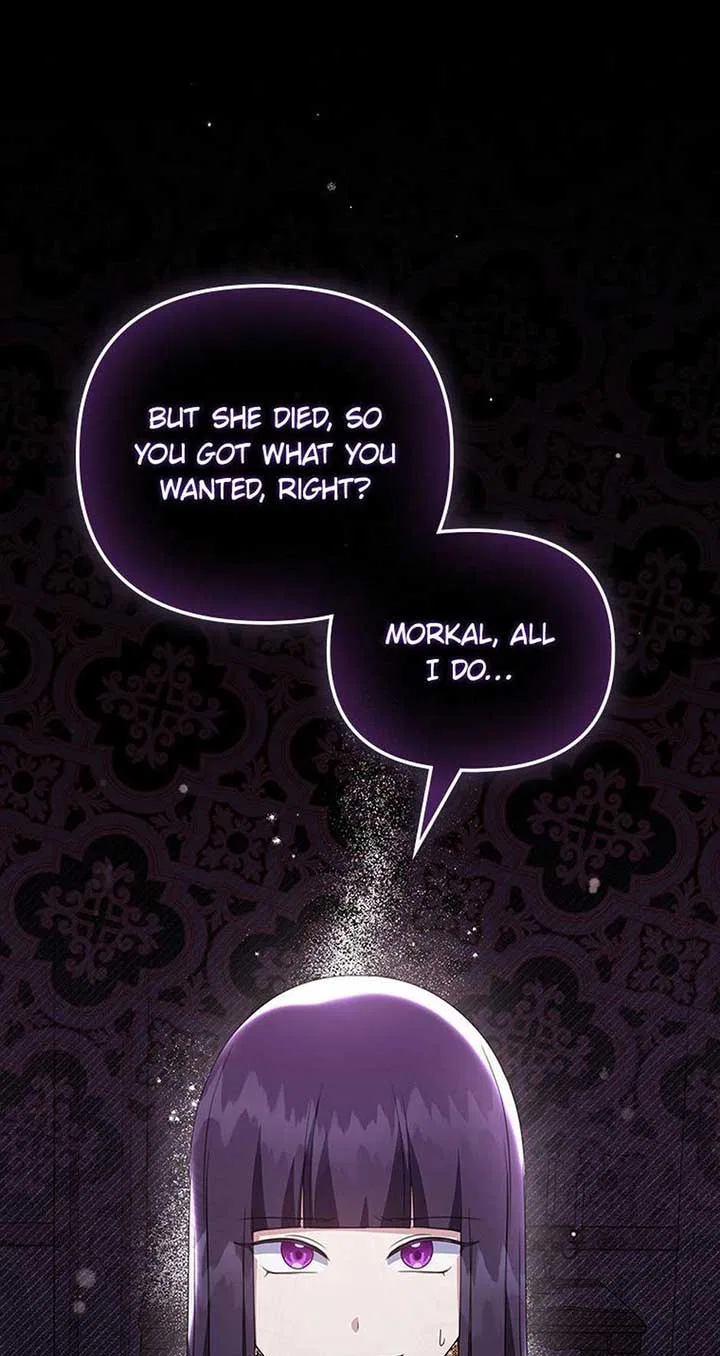 It’s the First Time for Both of Us! Chapter 47 – Page 66