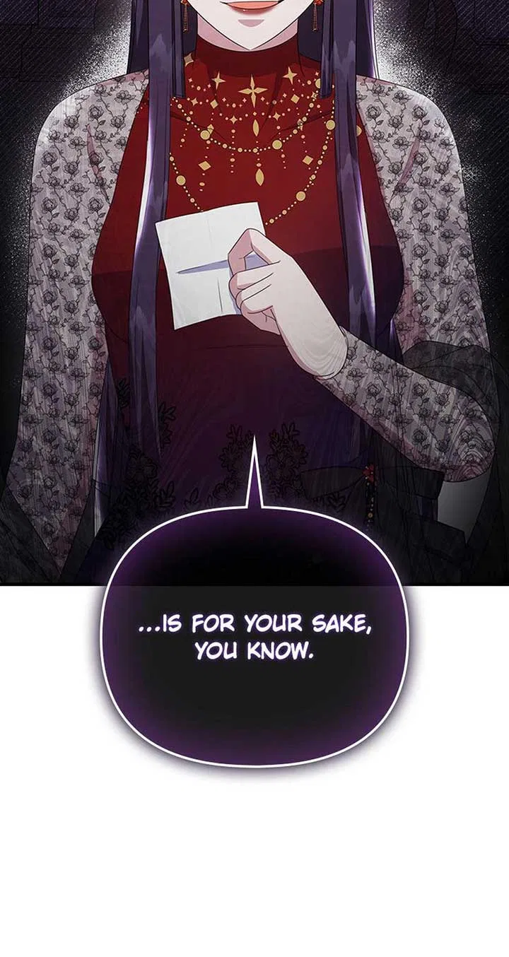 It’s the First Time for Both of Us! Chapter 47 – Page 67