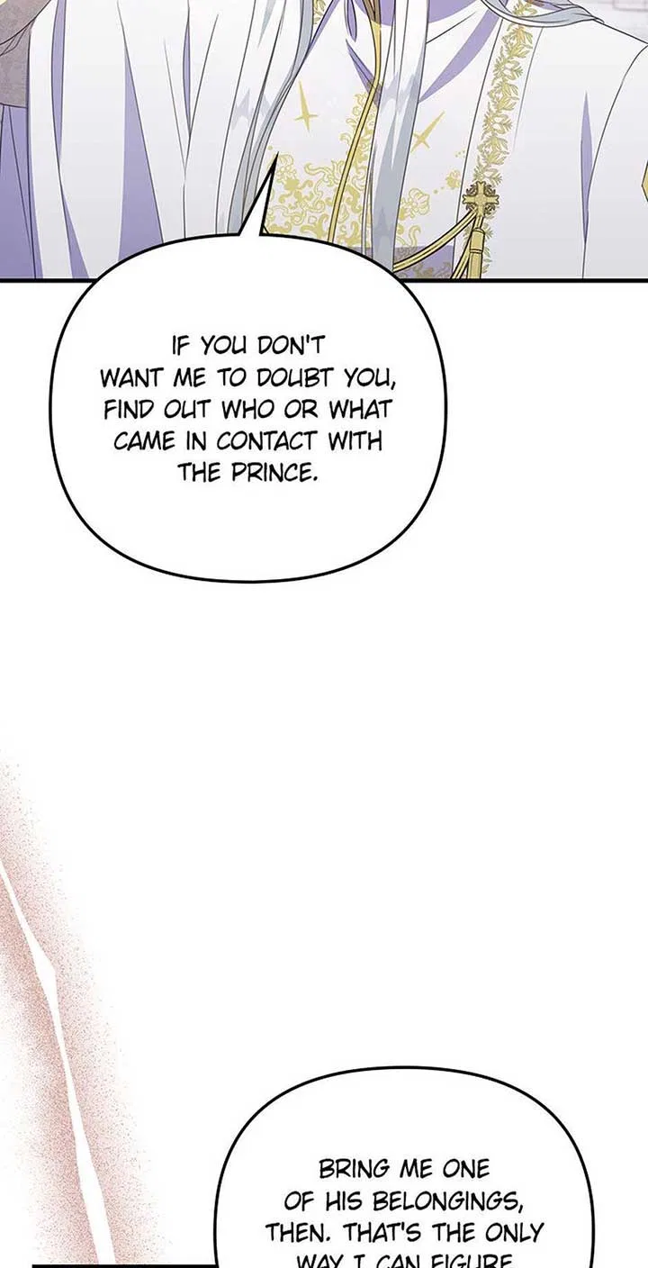 It’s the First Time for Both of Us! Chapter 47 – Page 69