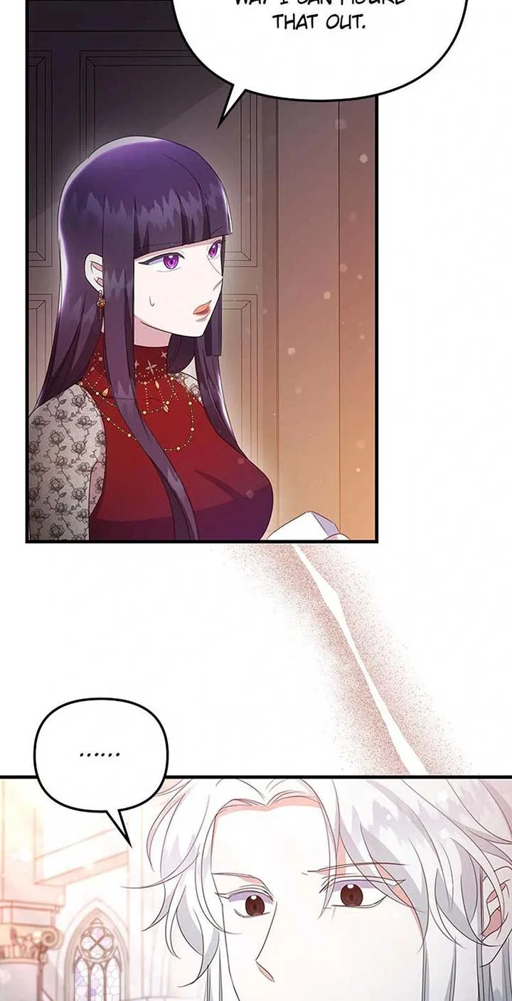 It’s the First Time for Both of Us! Chapter 47 – Page 70