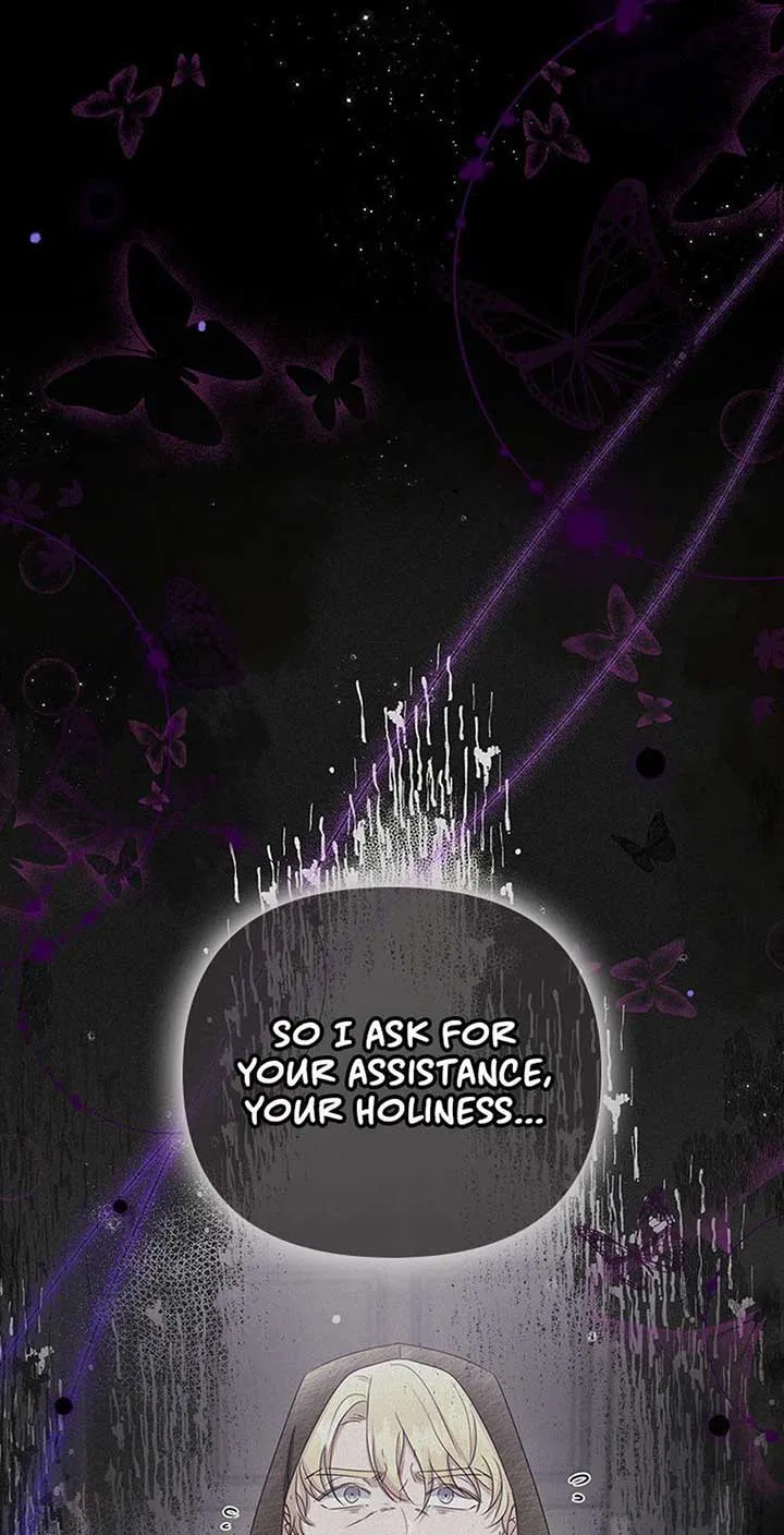 It’s the First Time for Both of Us! Chapter 47 – Page 73