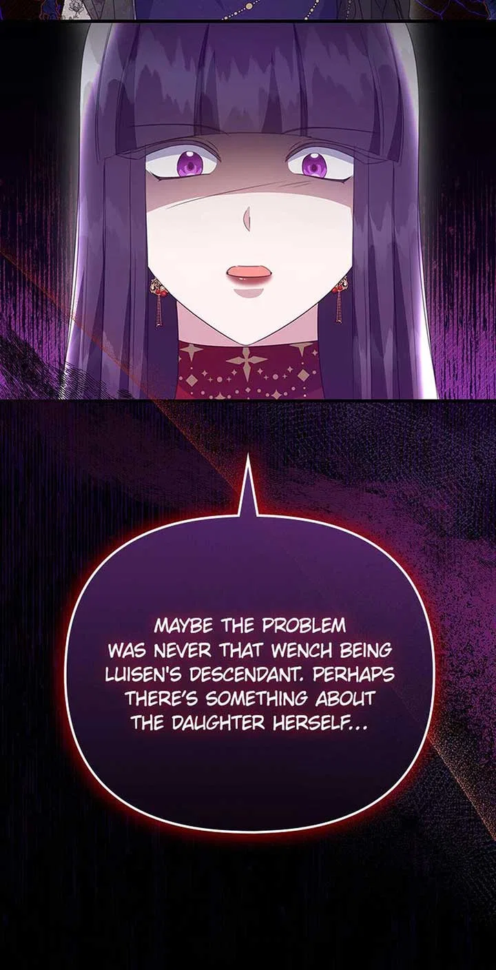 It’s the First Time for Both of Us! Chapter 47 – Page 77