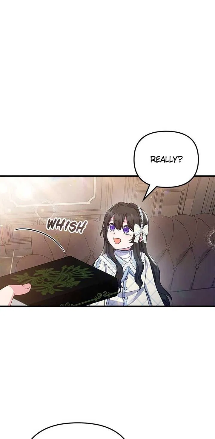 It’s the First Time for Both of Us! Chapter 46 – Page 4