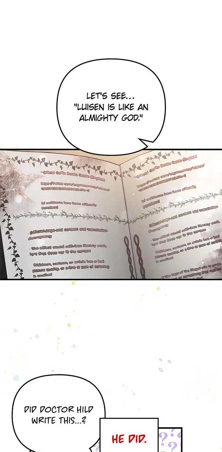 It’s the First Time for Both of Us! Chapter 46 – Page 7