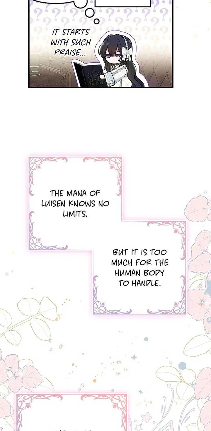 It’s the First Time for Both of Us! Chapter 46 – Page 8
