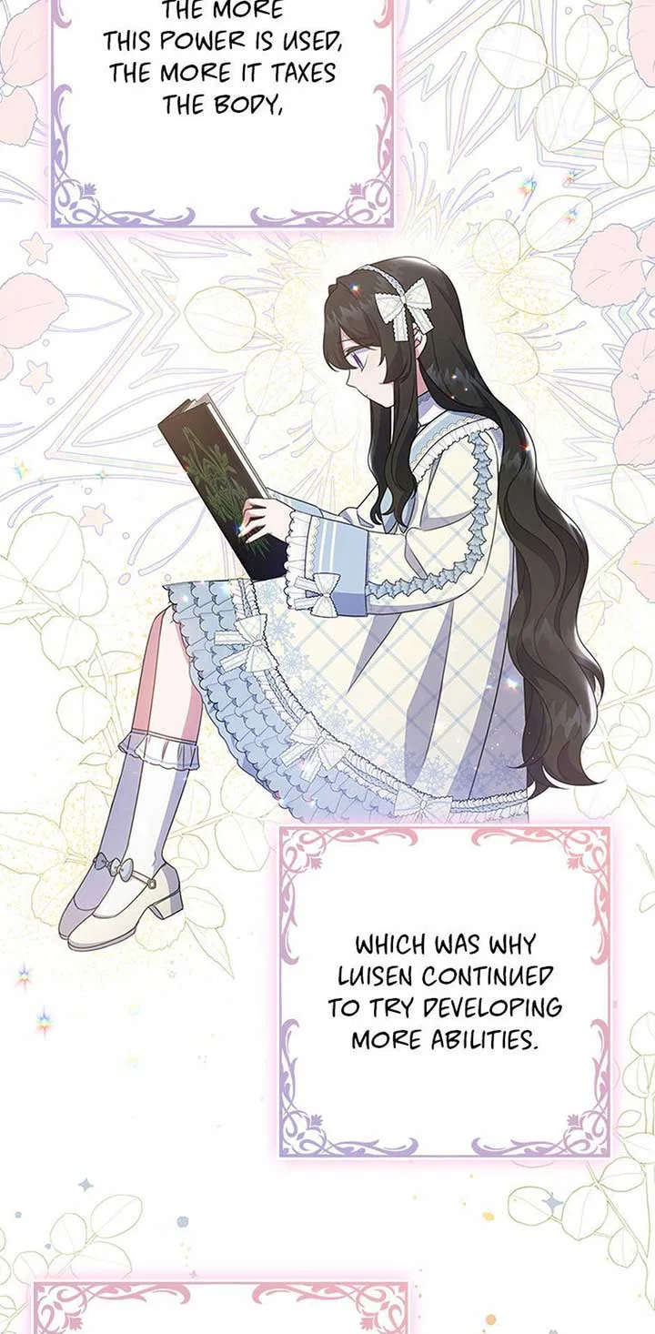 It’s the First Time for Both of Us! Chapter 46 – Page 9