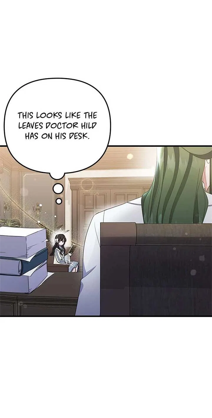 It’s the First Time for Both of Us! Chapter 46 – Page 13