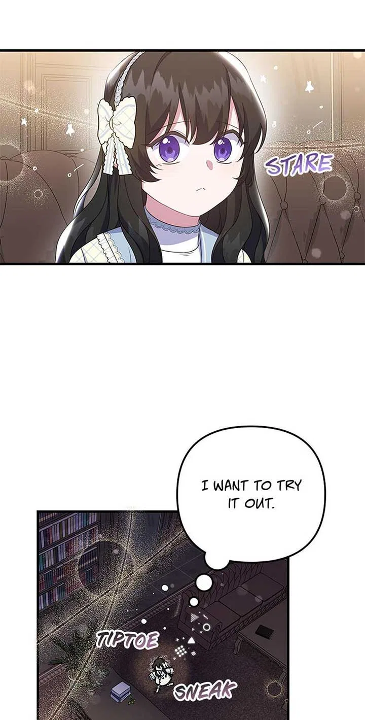 It’s the First Time for Both of Us! Chapter 46 – Page 14