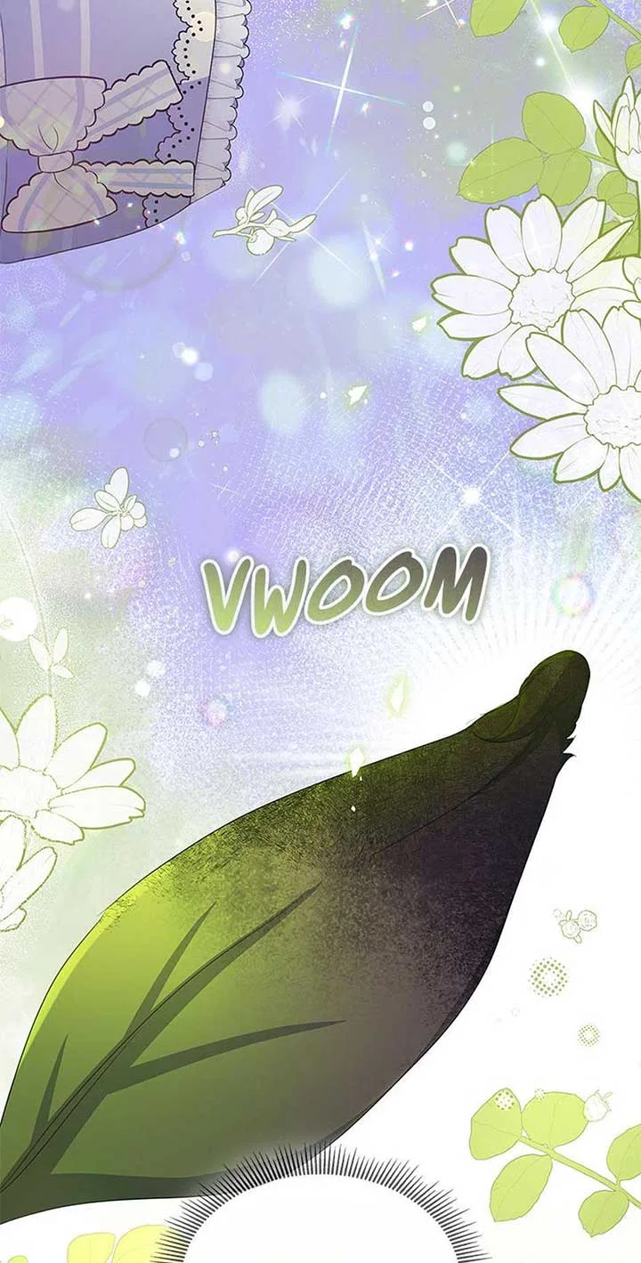It’s the First Time for Both of Us! Chapter 46 – Page 19