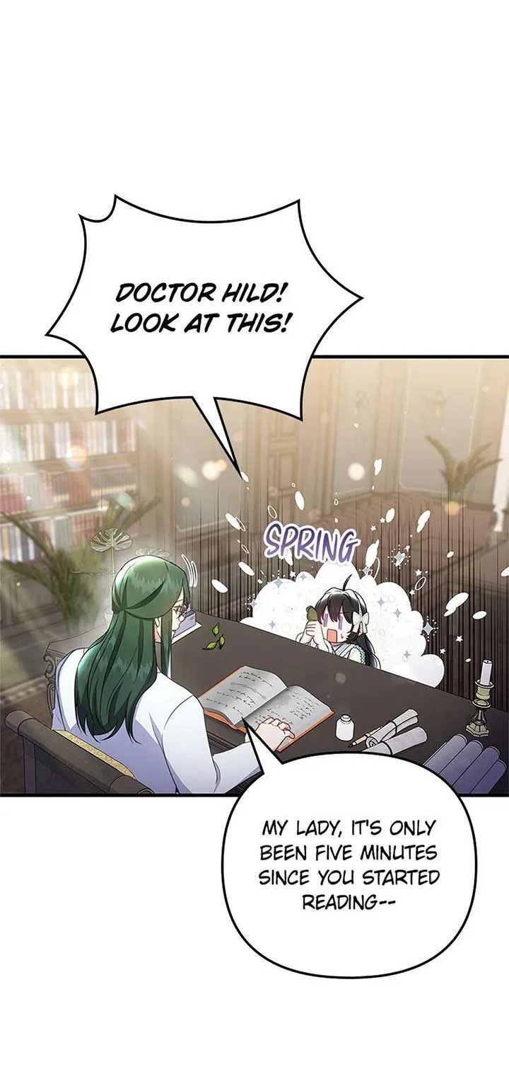 It’s the First Time for Both of Us! Chapter 46 – Page 21
