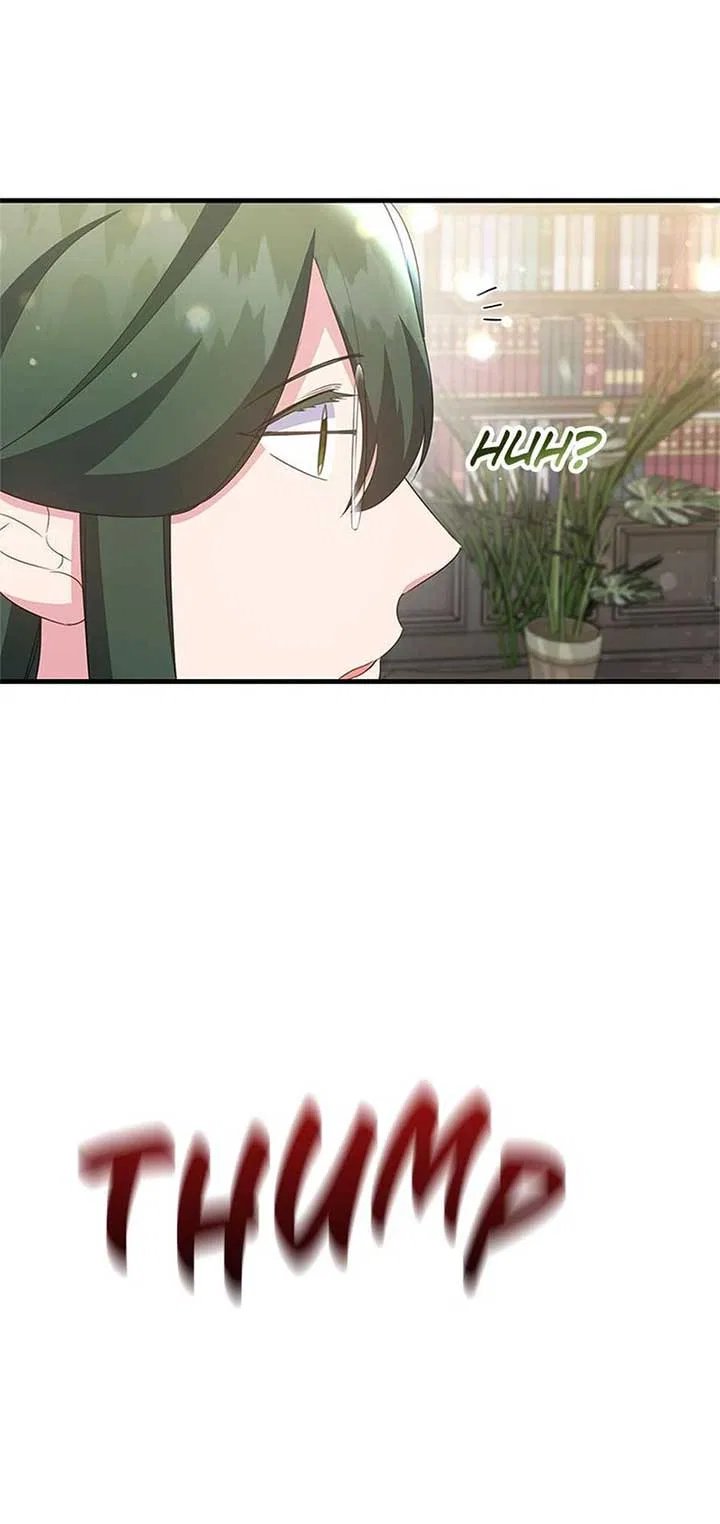 It’s the First Time for Both of Us! Chapter 46 – Page 22