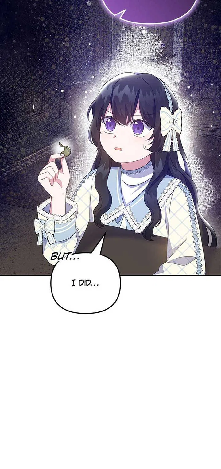 It’s the First Time for Both of Us! Chapter 46 – Page 26