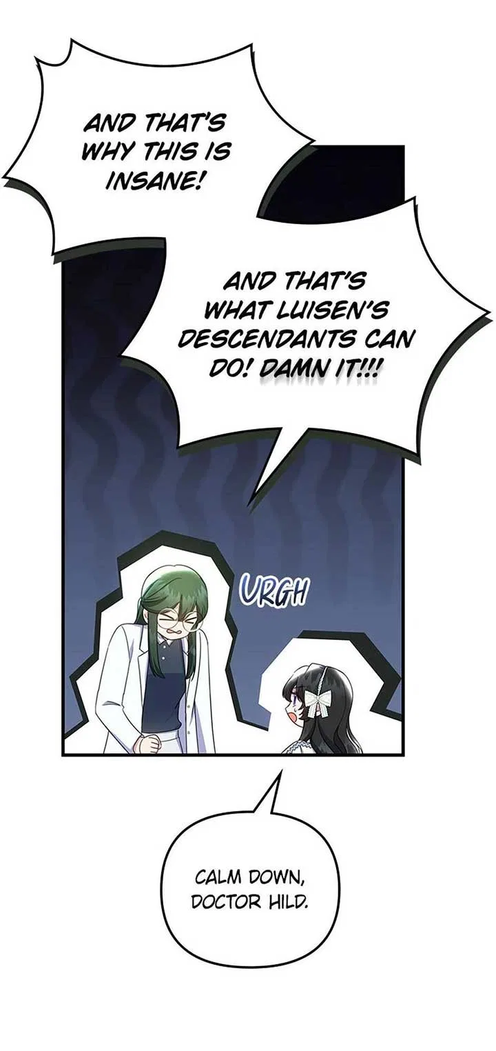 It’s the First Time for Both of Us! Chapter 46 – Page 27