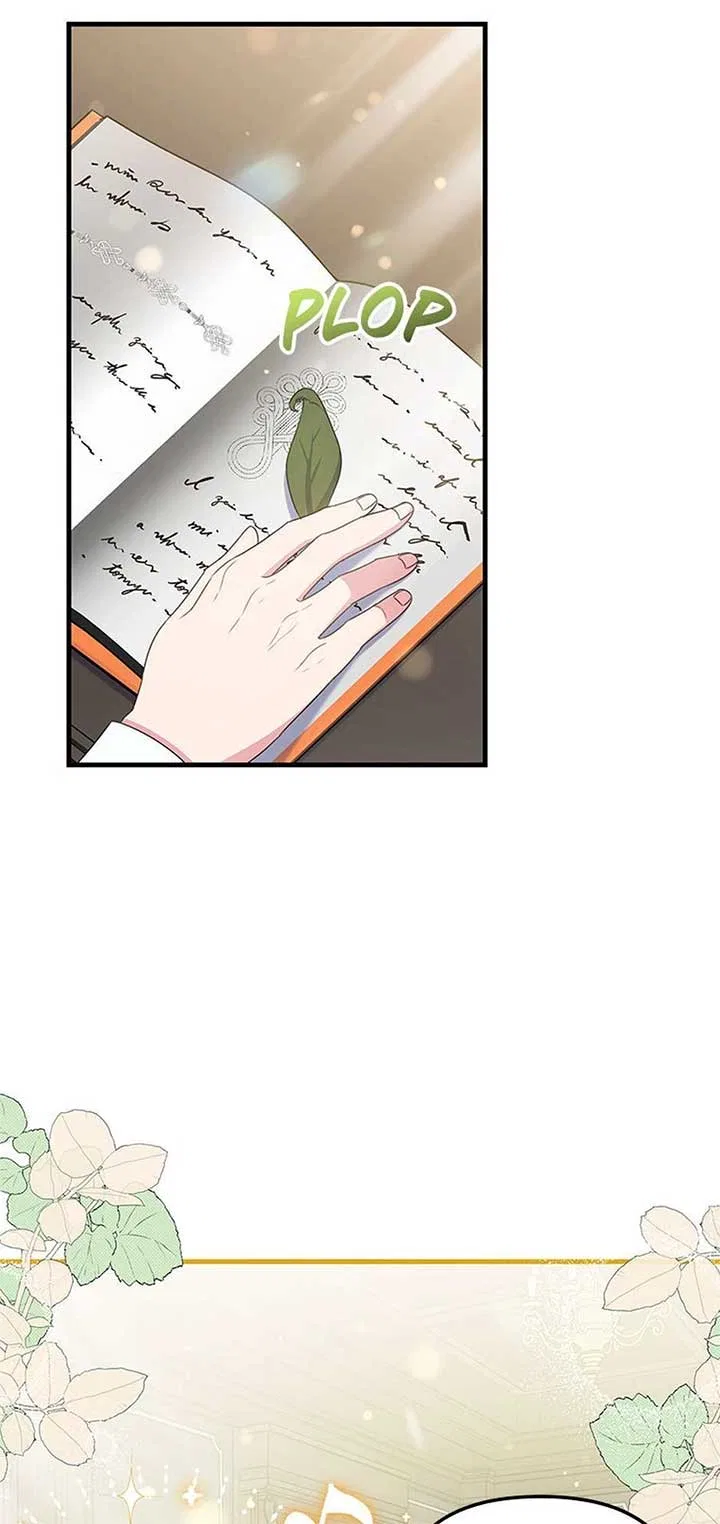 It’s the First Time for Both of Us! Chapter 46 – Page 29