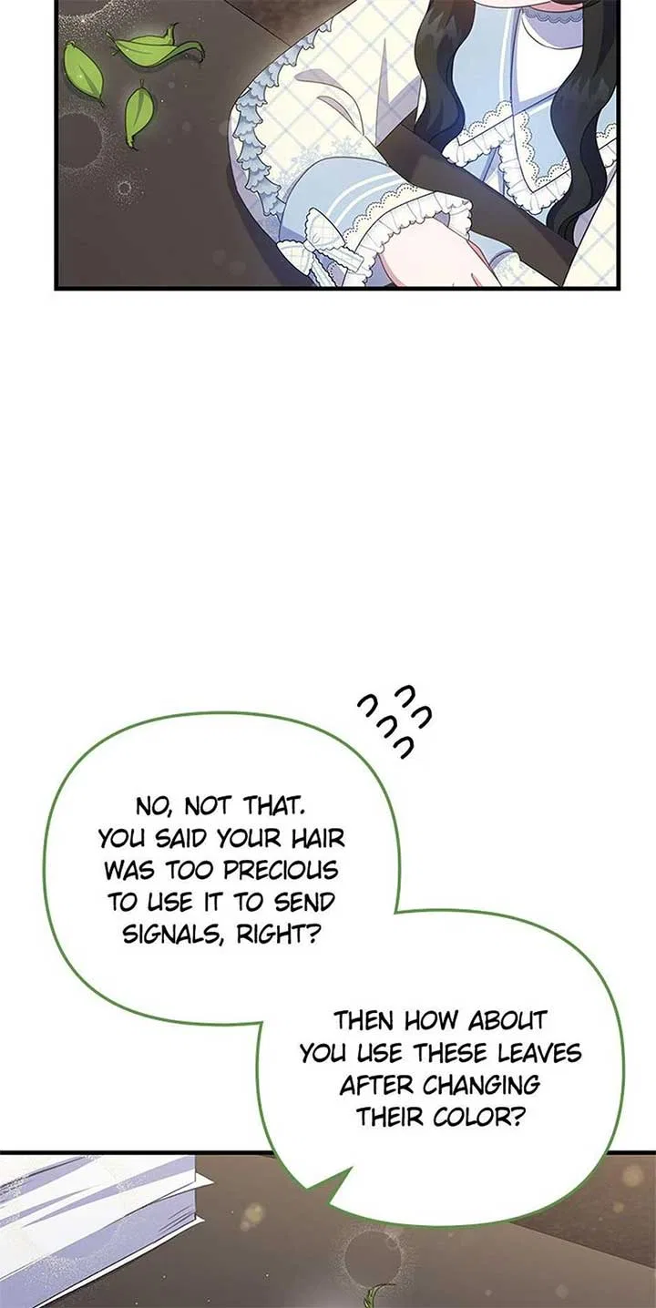 It’s the First Time for Both of Us! Chapter 46 – Page 35