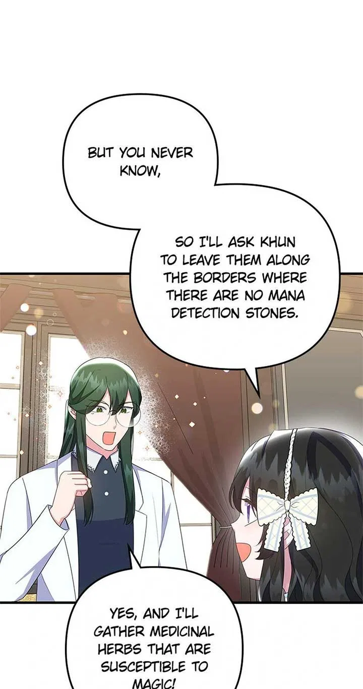 It’s the First Time for Both of Us! Chapter 46 – Page 39