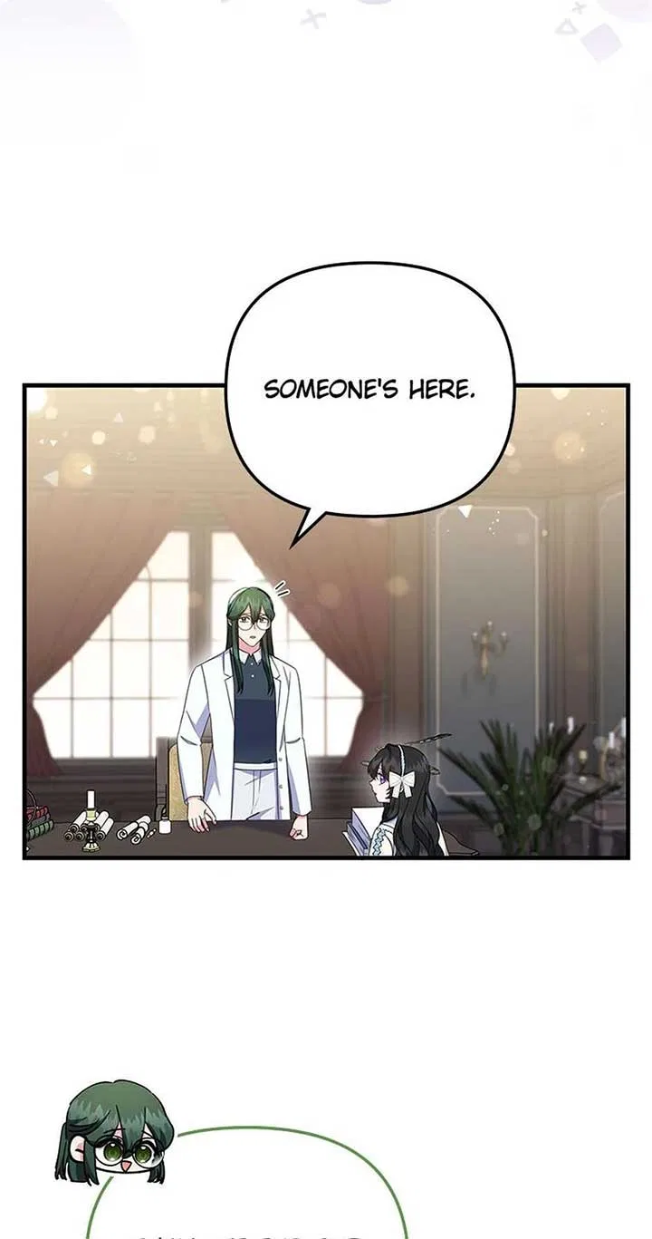 It’s the First Time for Both of Us! Chapter 46 – Page 41