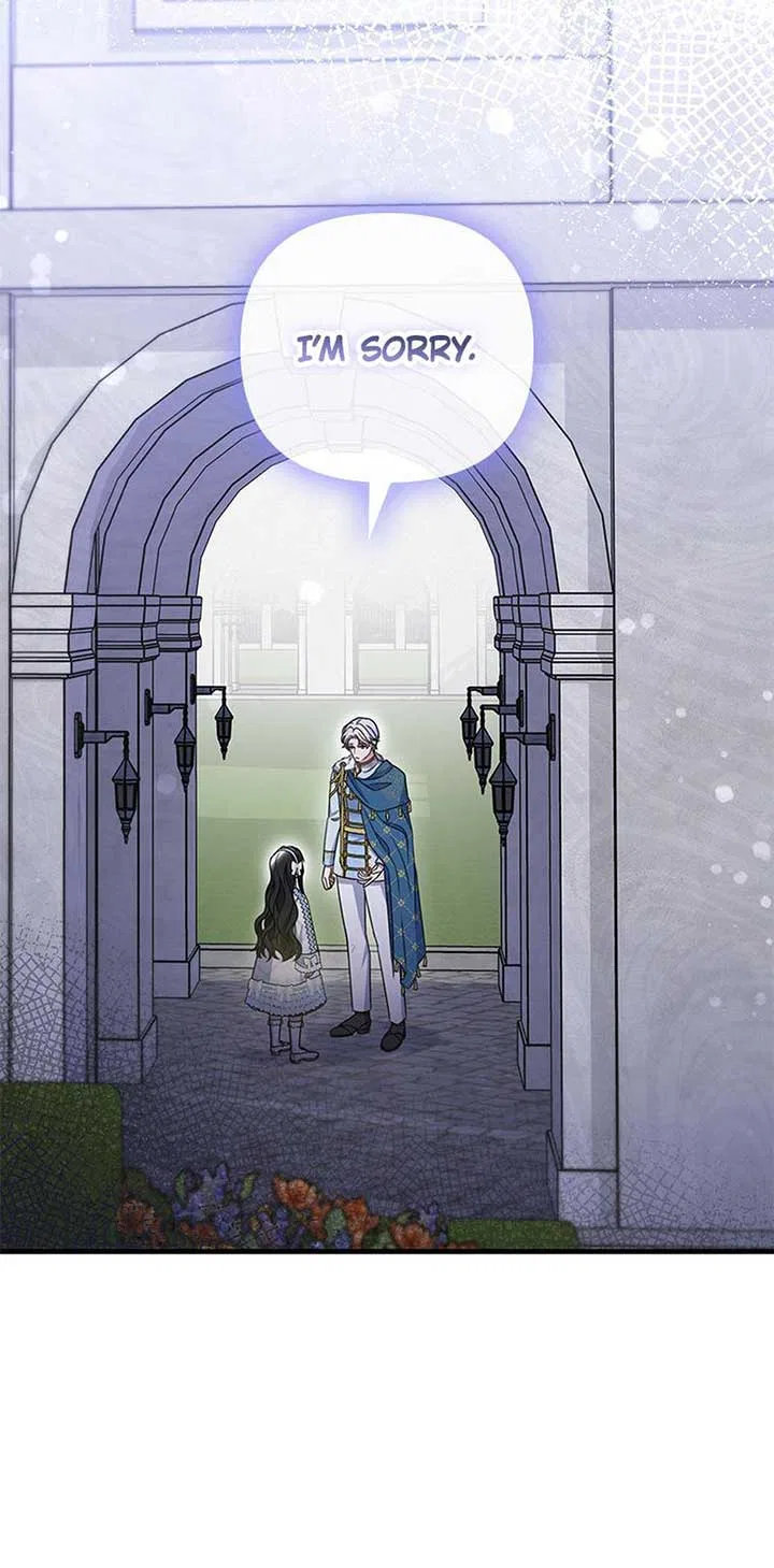 It’s the First Time for Both of Us! Chapter 46 – Page 54