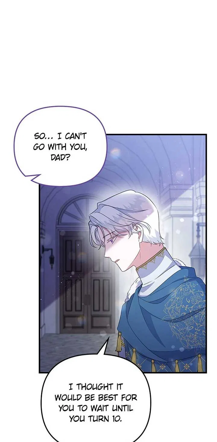 It’s the First Time for Both of Us! Chapter 46 – Page 55