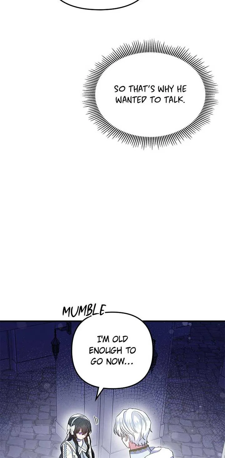 It’s the First Time for Both of Us! Chapter 46 – Page 56