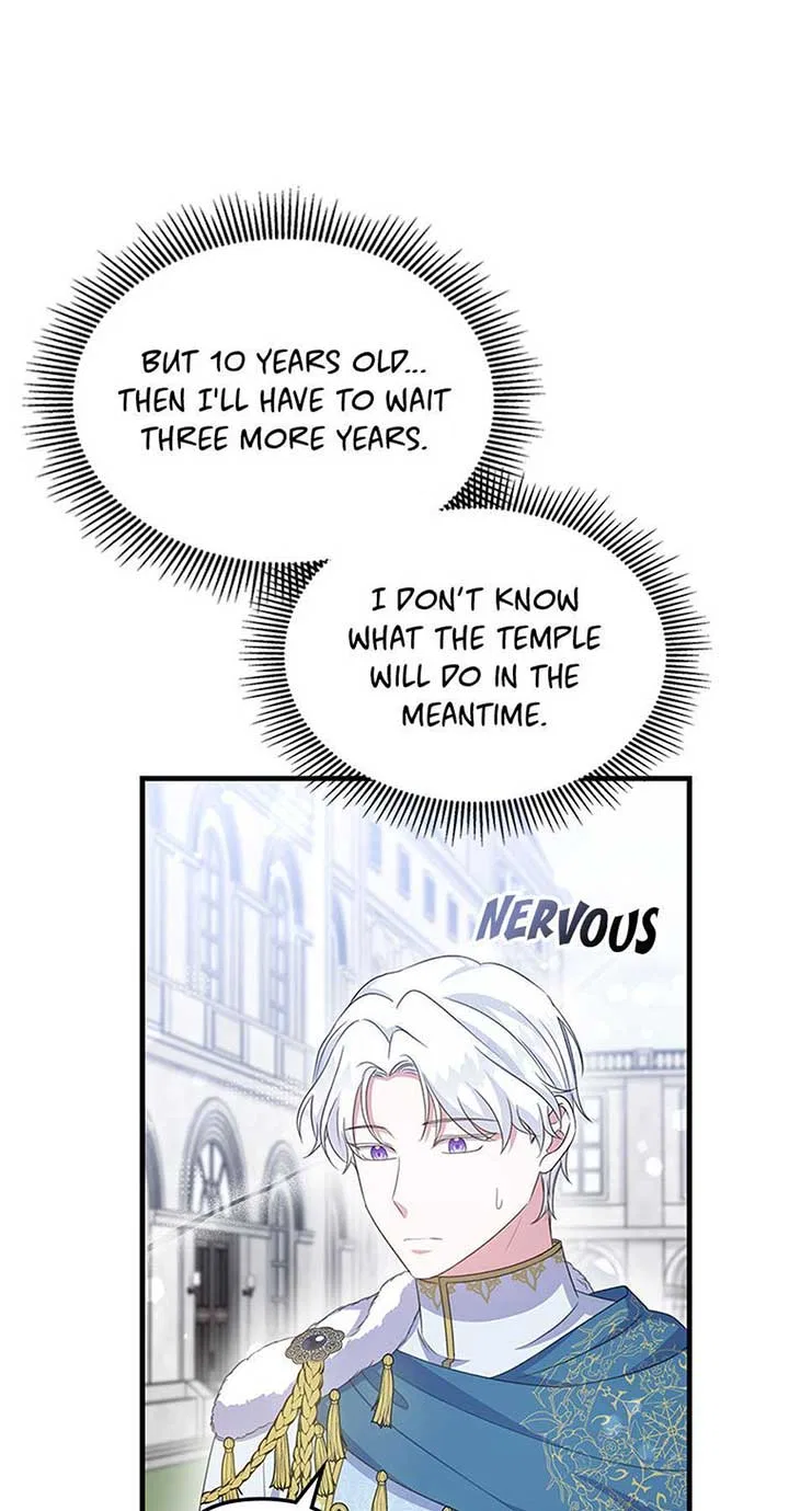 It’s the First Time for Both of Us! Chapter 46 – Page 60