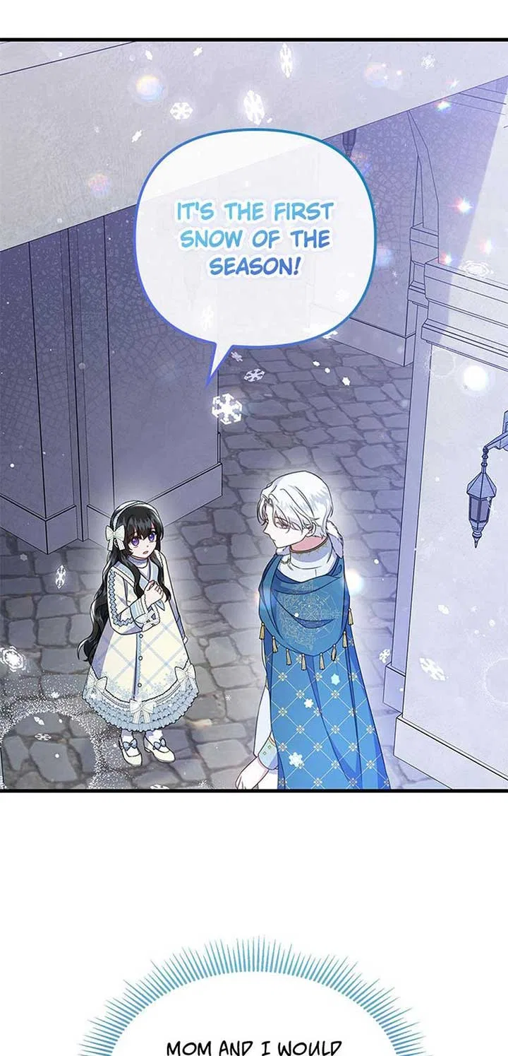 It’s the First Time for Both of Us! Chapter 46 – Page 67