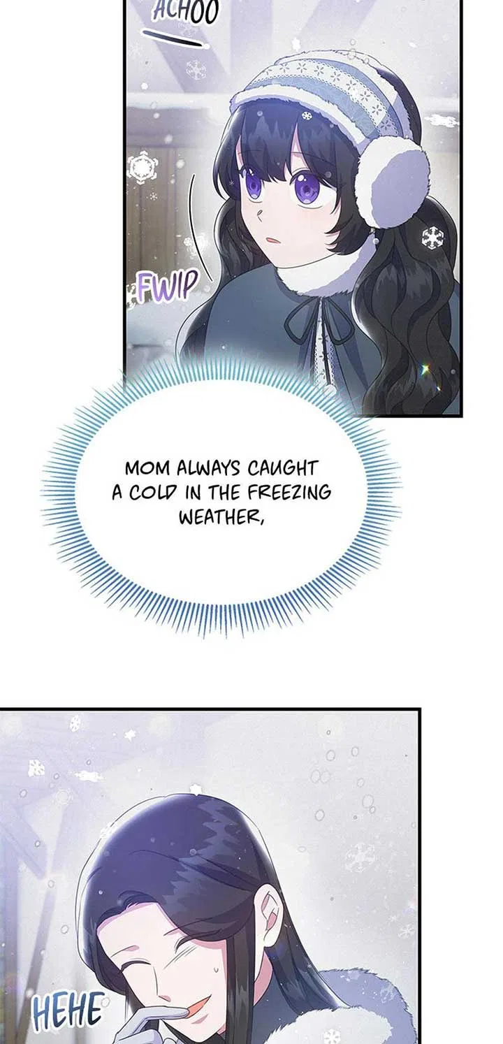 It’s the First Time for Both of Us! Chapter 46 – Page 69