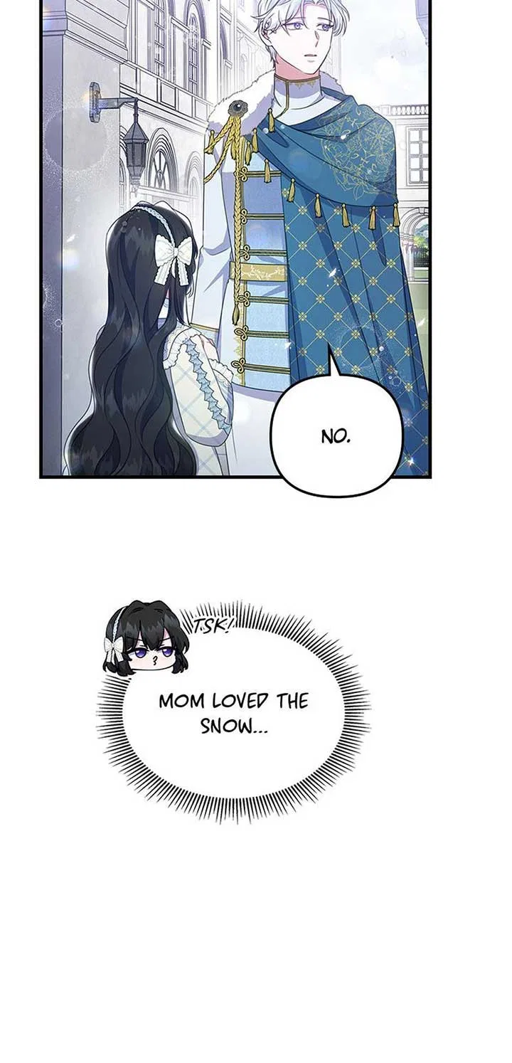 It’s the First Time for Both of Us! Chapter 46 – Page 71