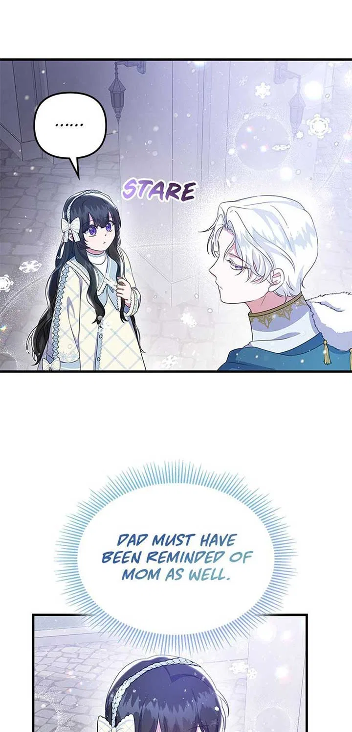 It’s the First Time for Both of Us! Chapter 46 – Page 73