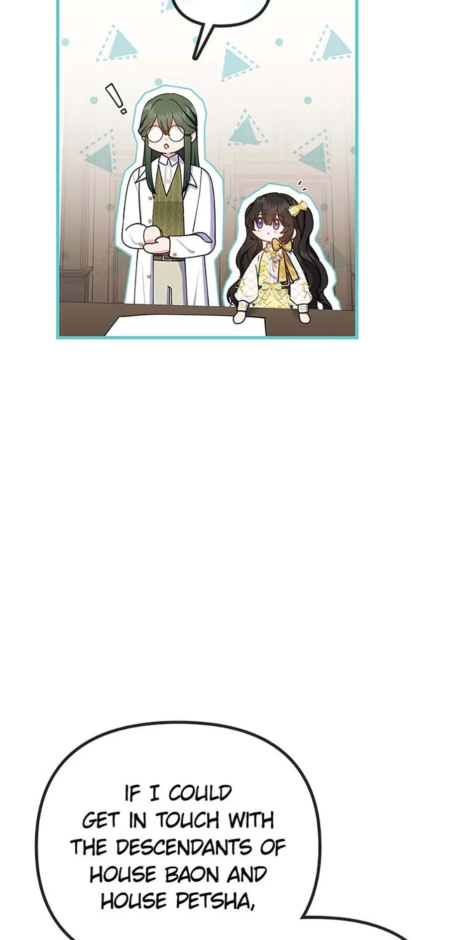 It’s the First Time for Both of Us! Chapter 45 – Page 3