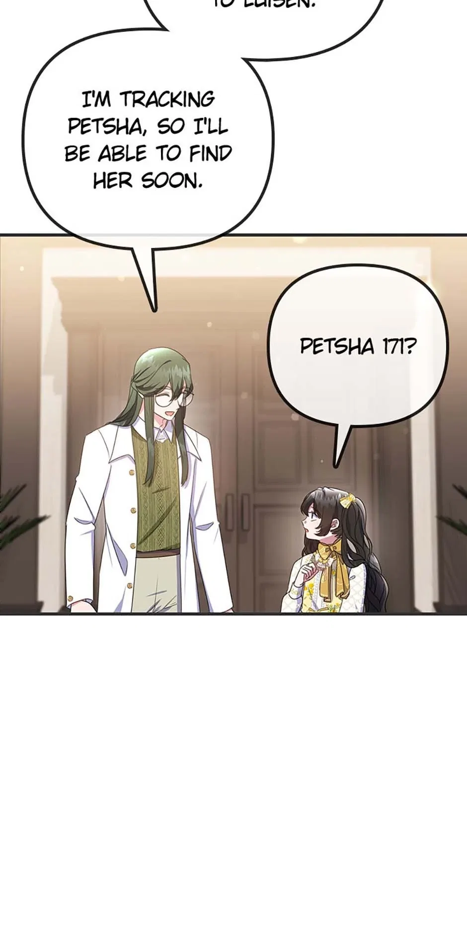 It’s the First Time for Both of Us! Chapter 45 – Page 6