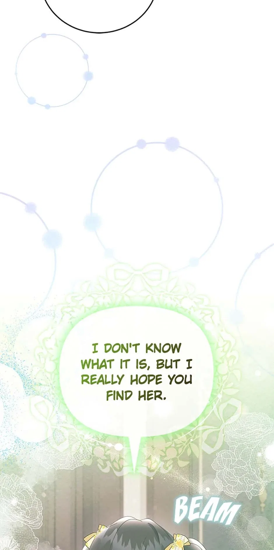 It’s the First Time for Both of Us! Chapter 45 – Page 8