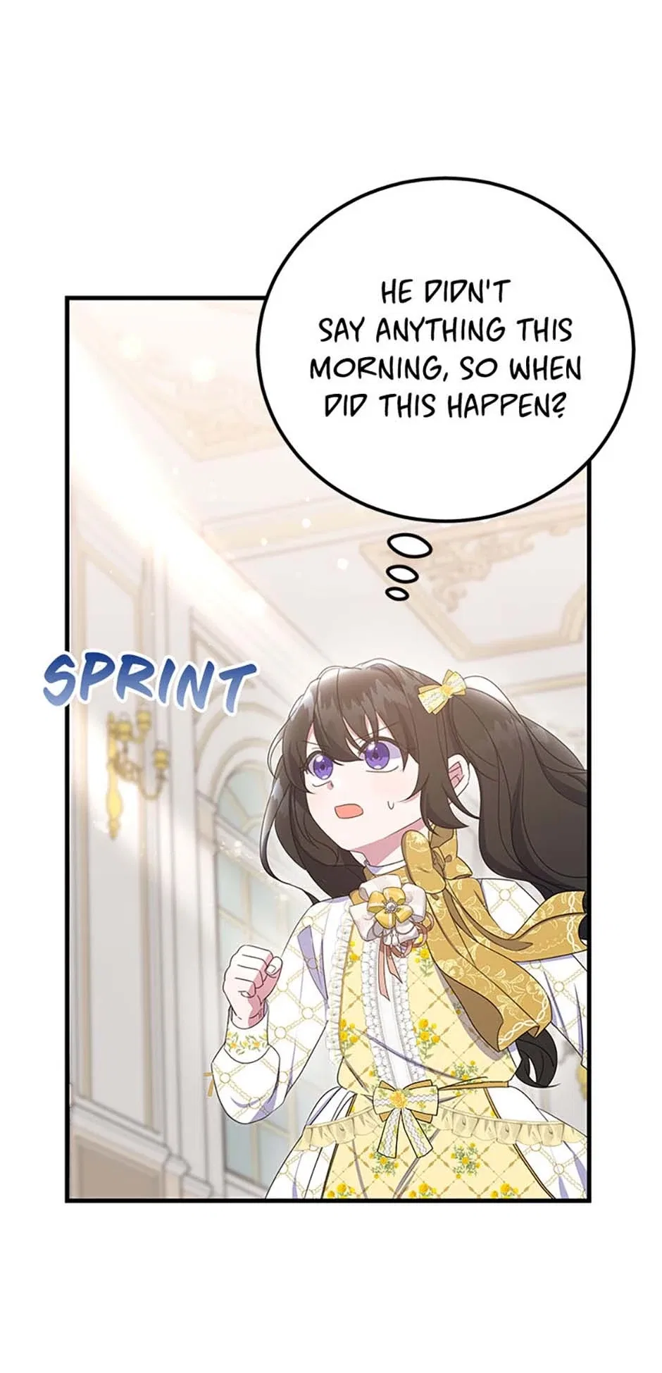 It’s the First Time for Both of Us! Chapter 45 – Page 21