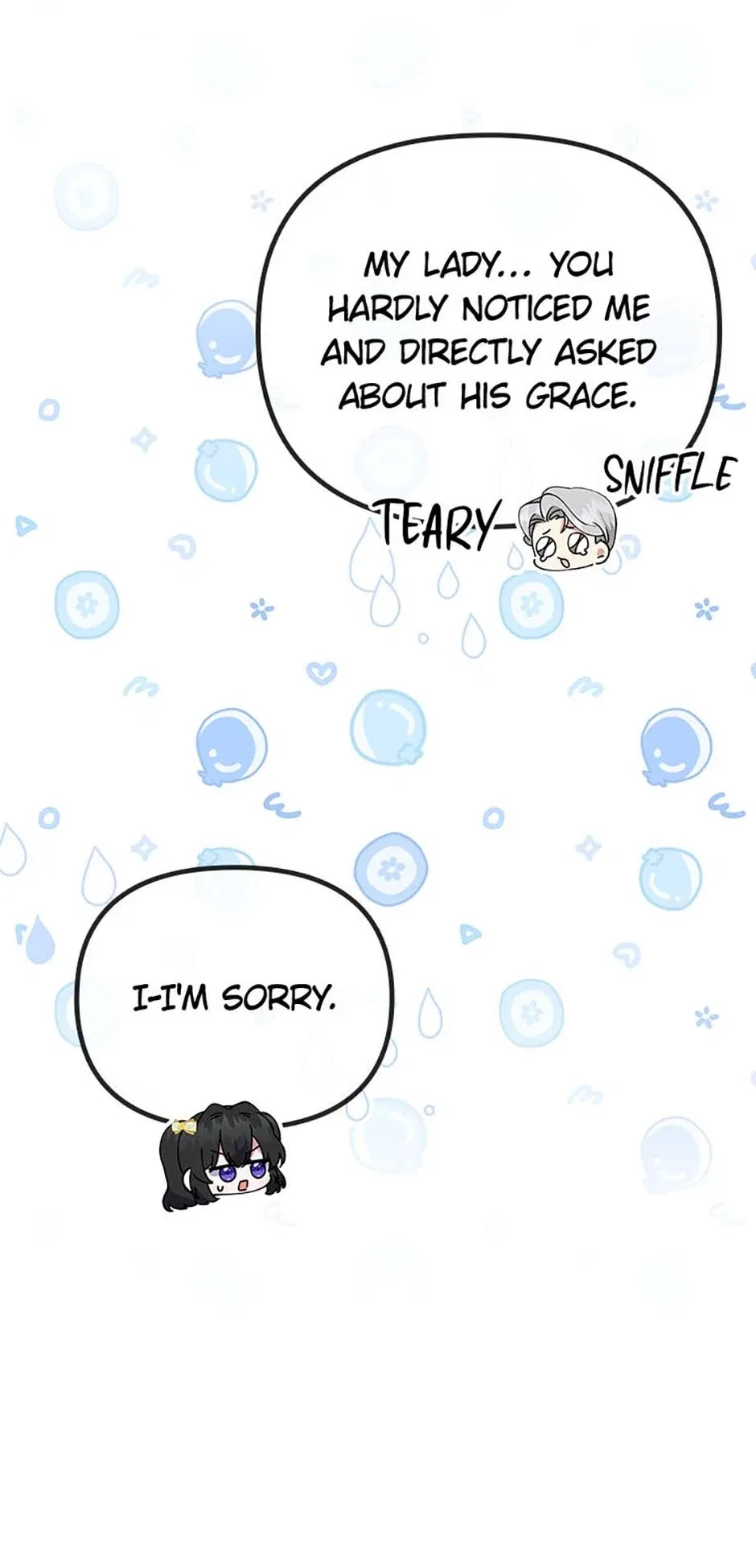 It’s the First Time for Both of Us! Chapter 45 – Page 26