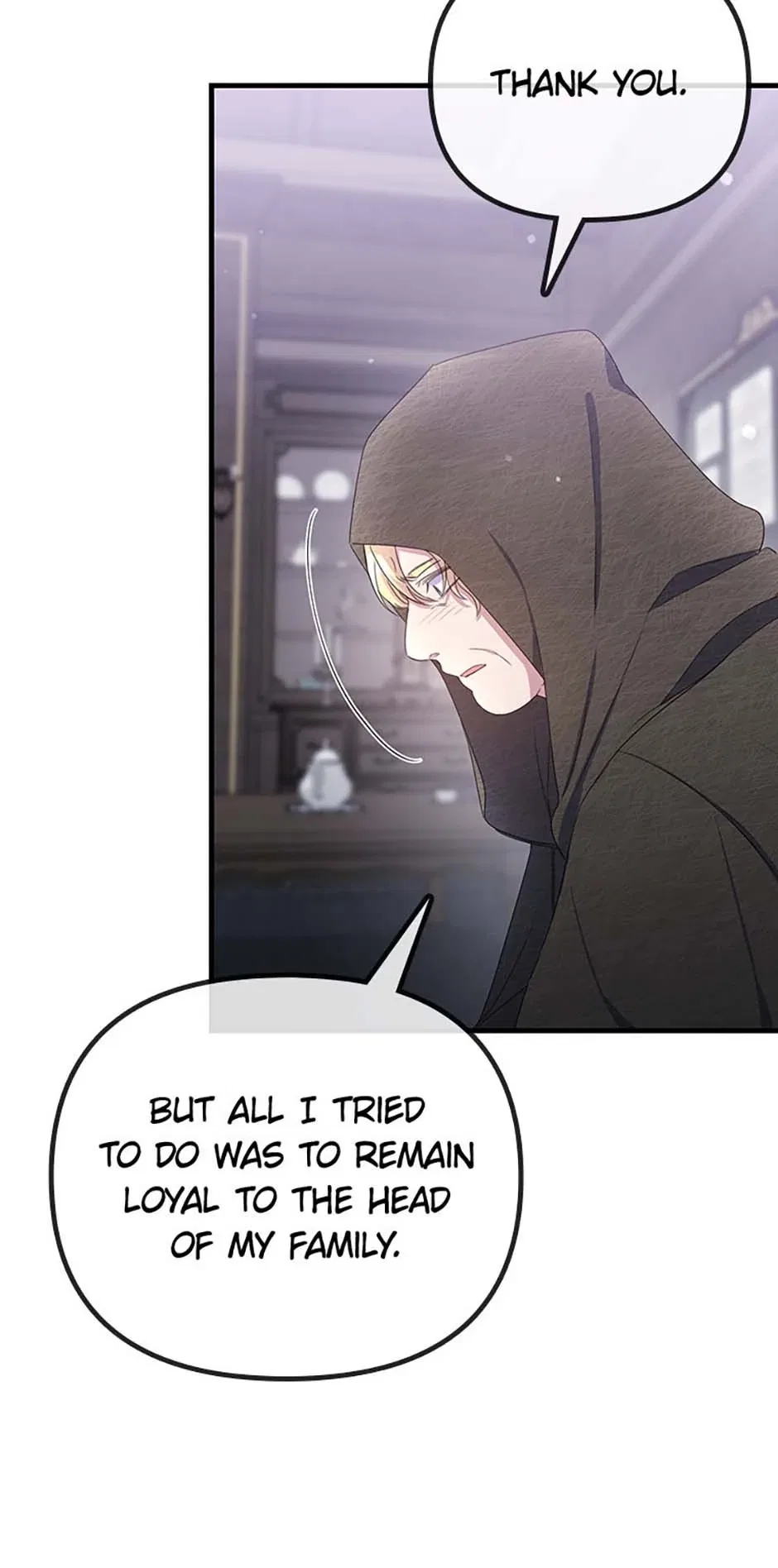 It’s the First Time for Both of Us! Chapter 45 – Page 72