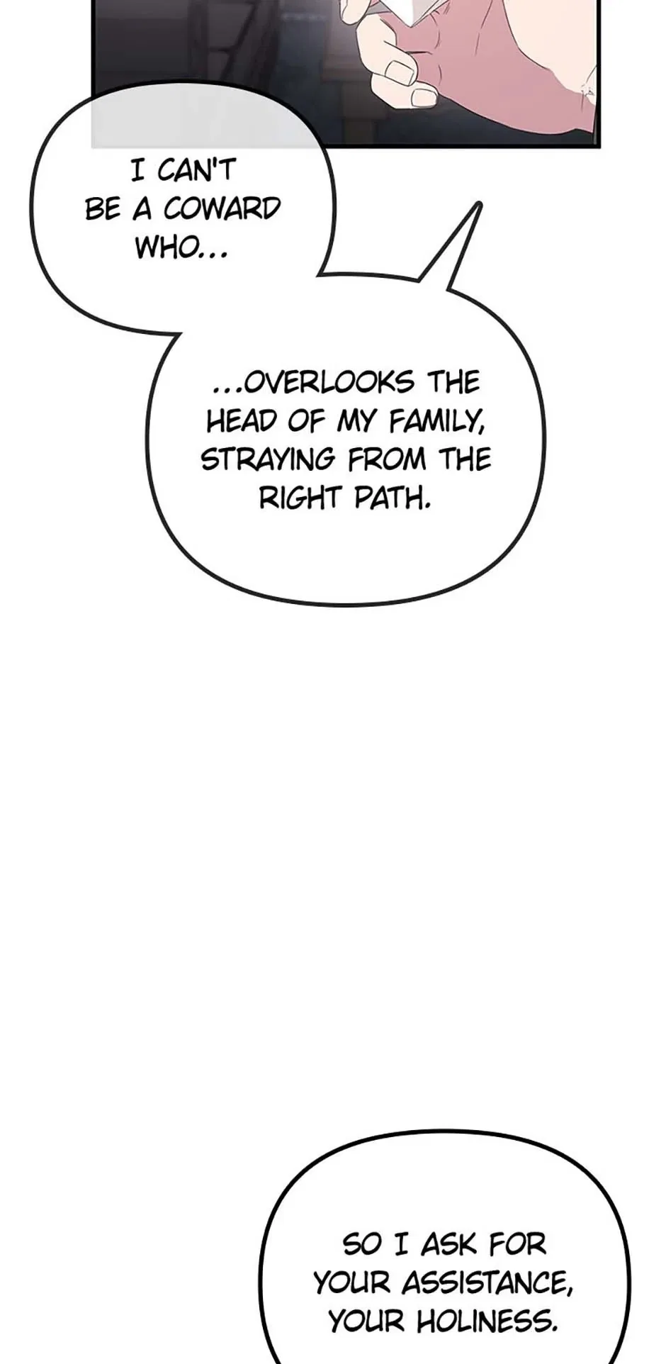 It’s the First Time for Both of Us! Chapter 45 – Page 76