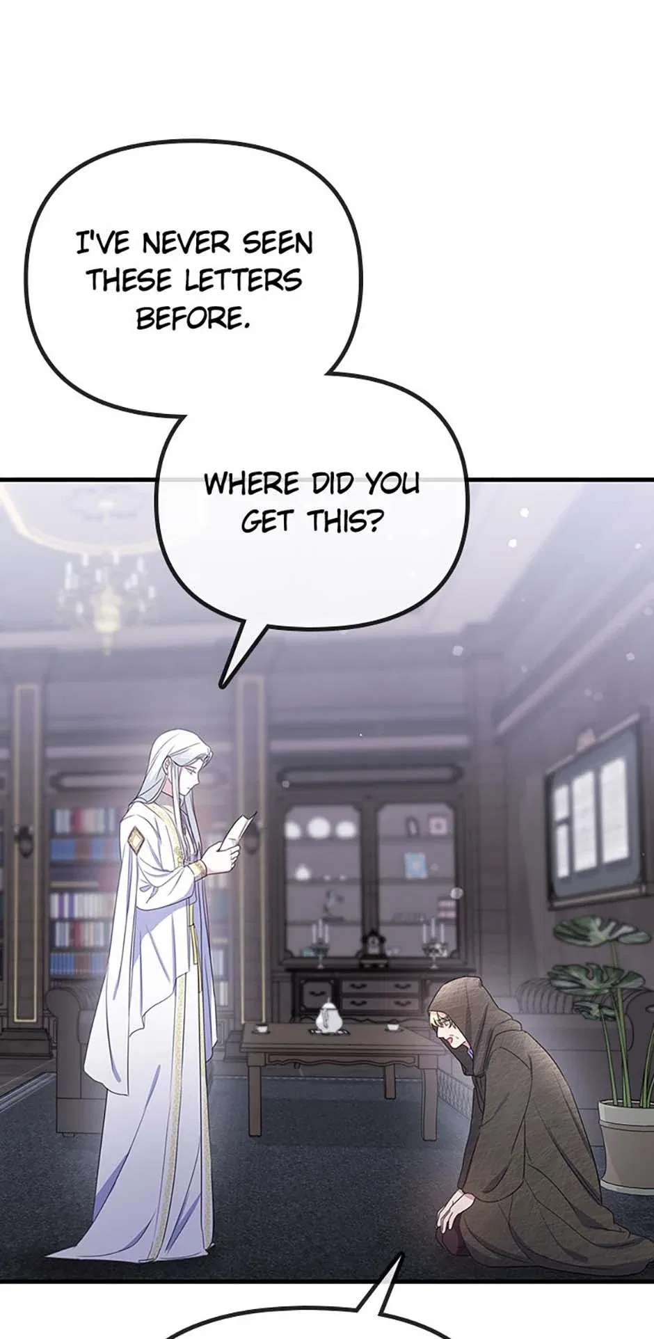 It’s the First Time for Both of Us! Chapter 45 – Page 78