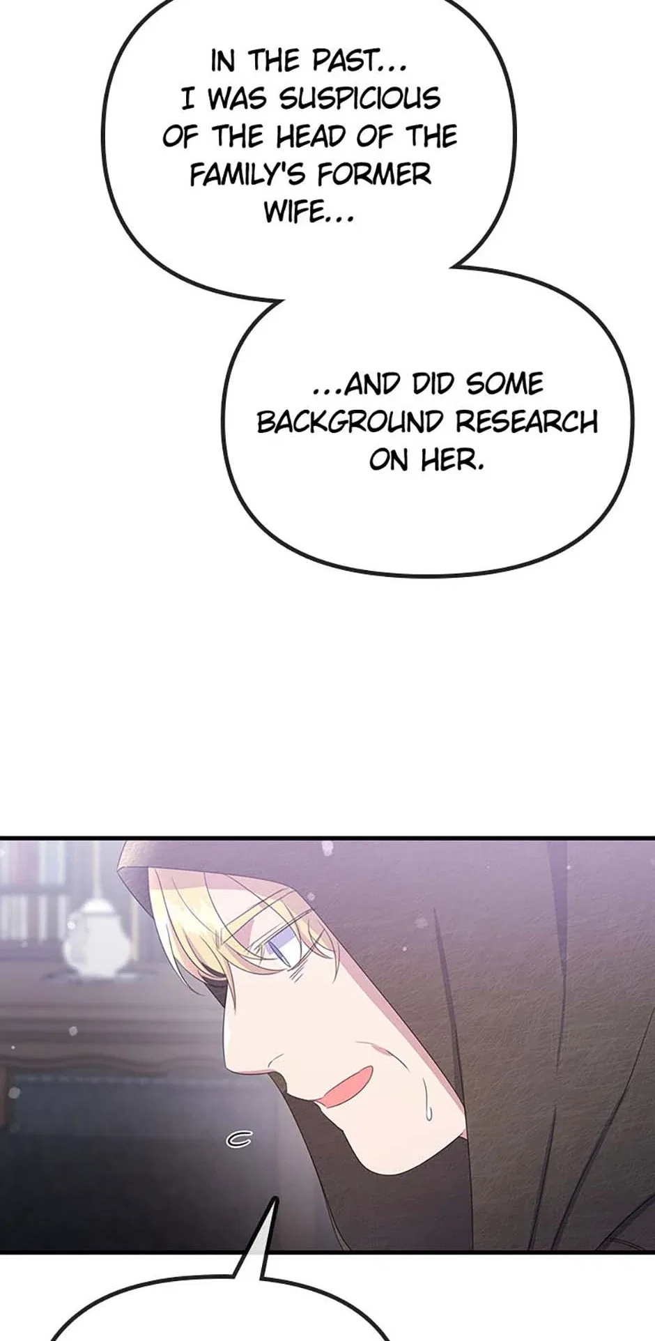 It’s the First Time for Both of Us! Chapter 45 – Page 79