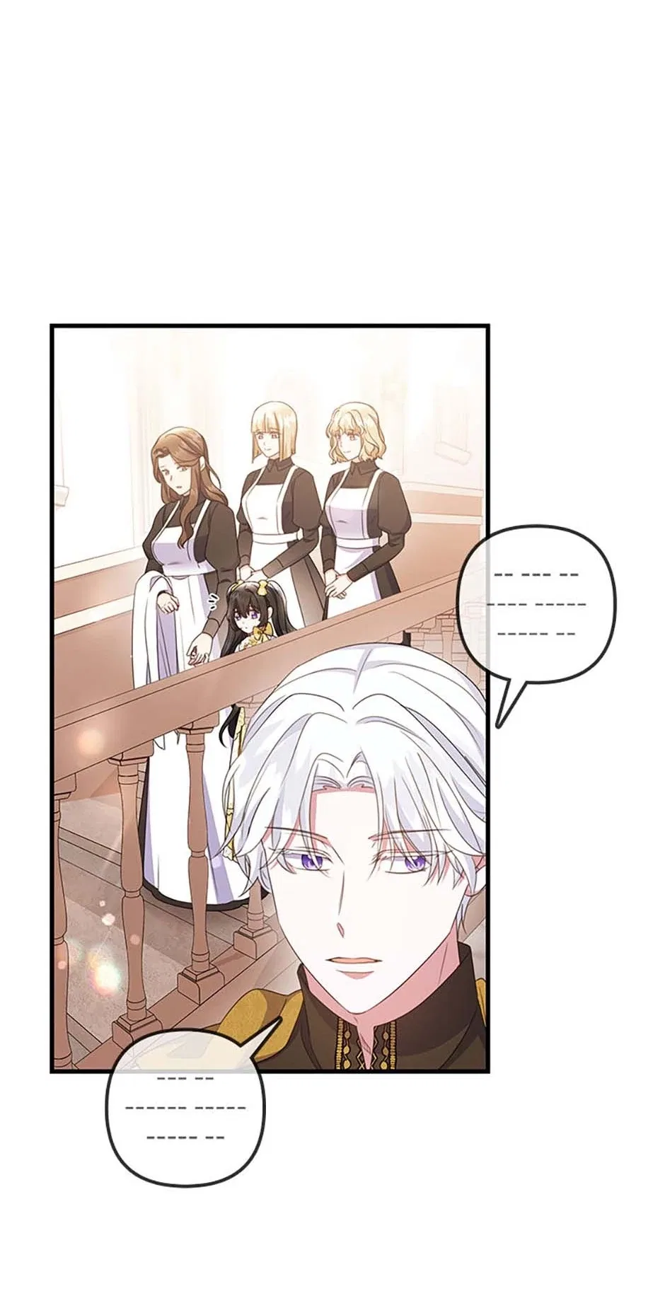 It’s the First Time for Both of Us! Chapter 44 – Page 3