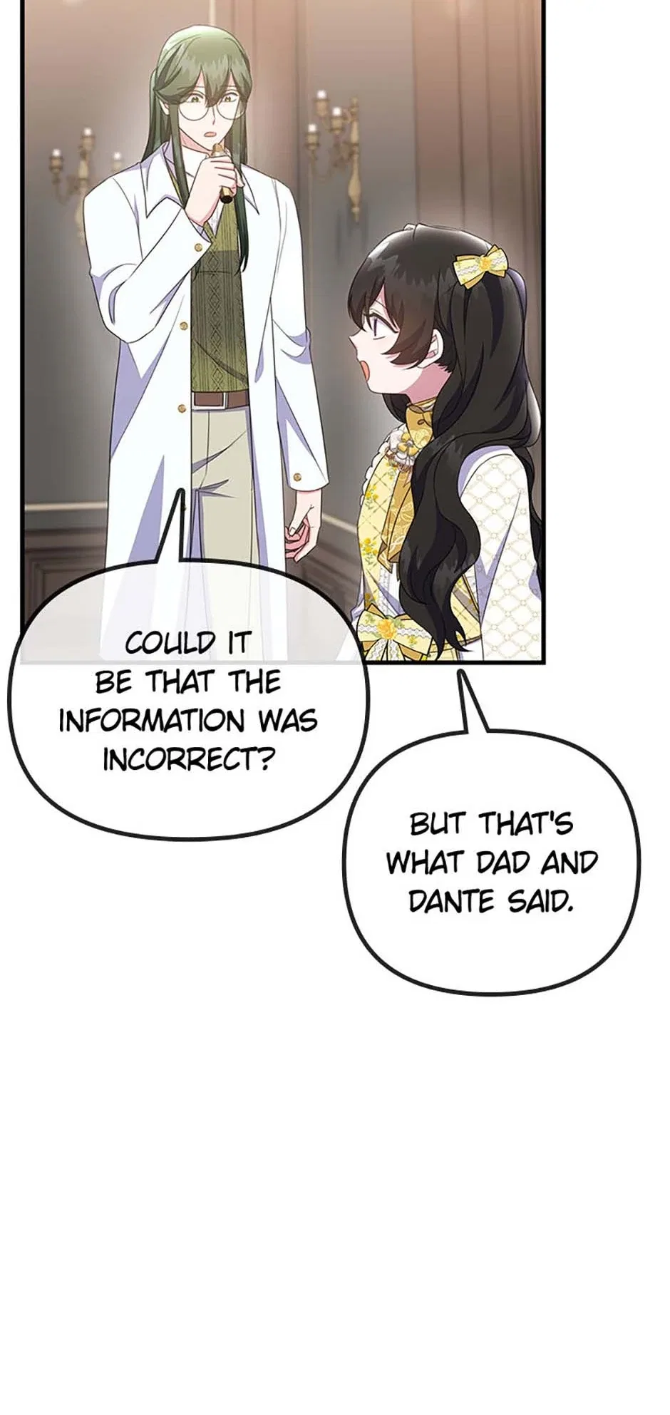 It’s the First Time for Both of Us! Chapter 44 – Page 27