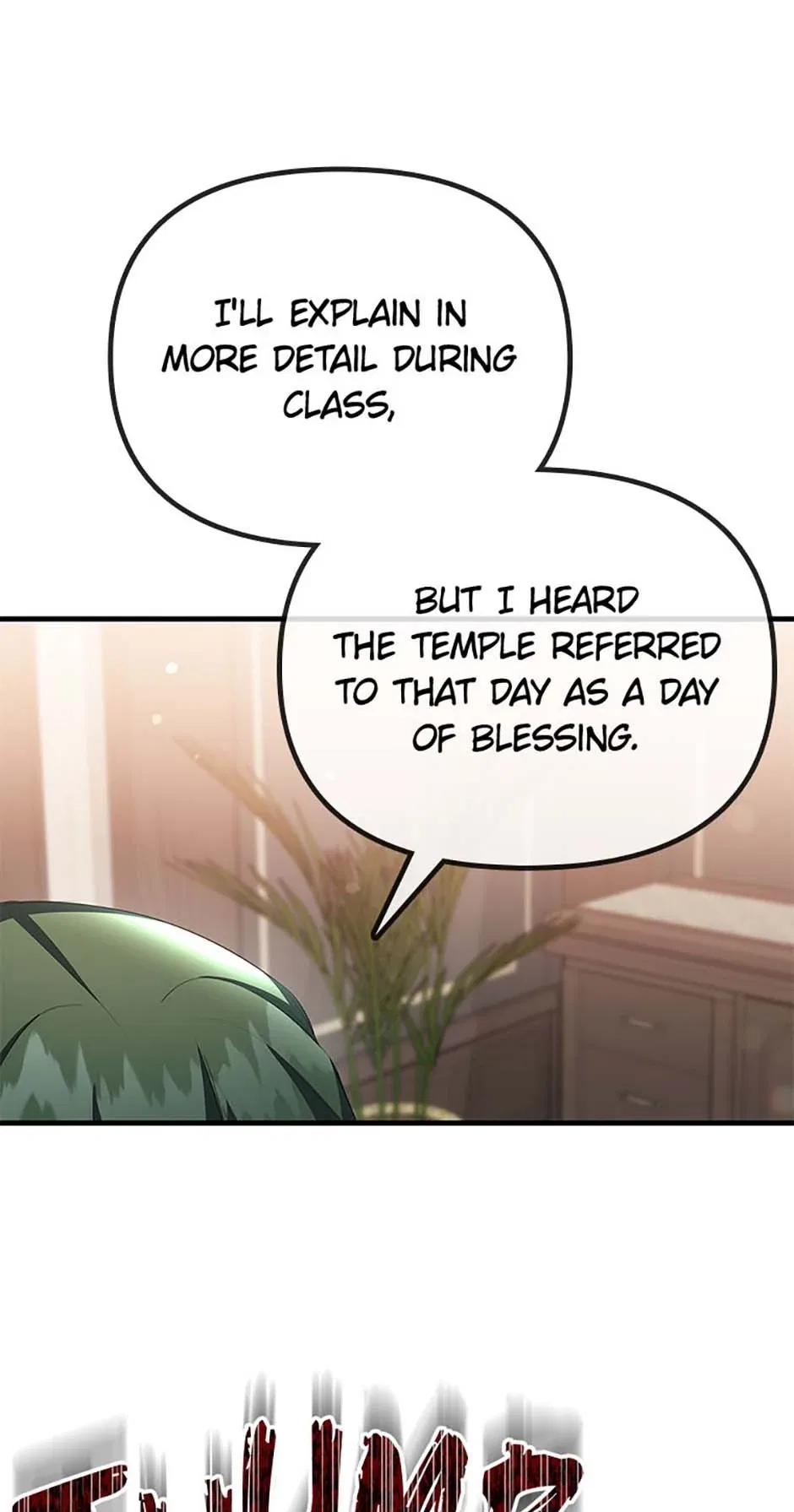 It’s the First Time for Both of Us! Chapter 44 – Page 67