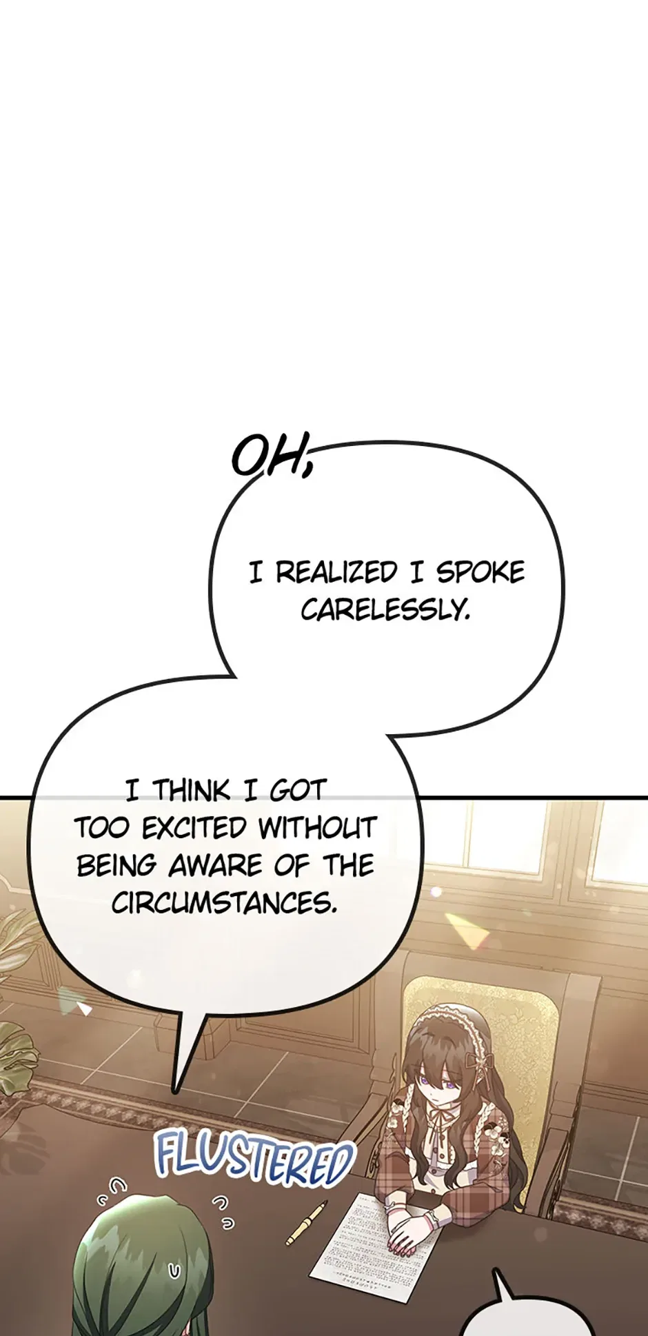 It’s the First Time for Both of Us! Chapter 43 – Page 2