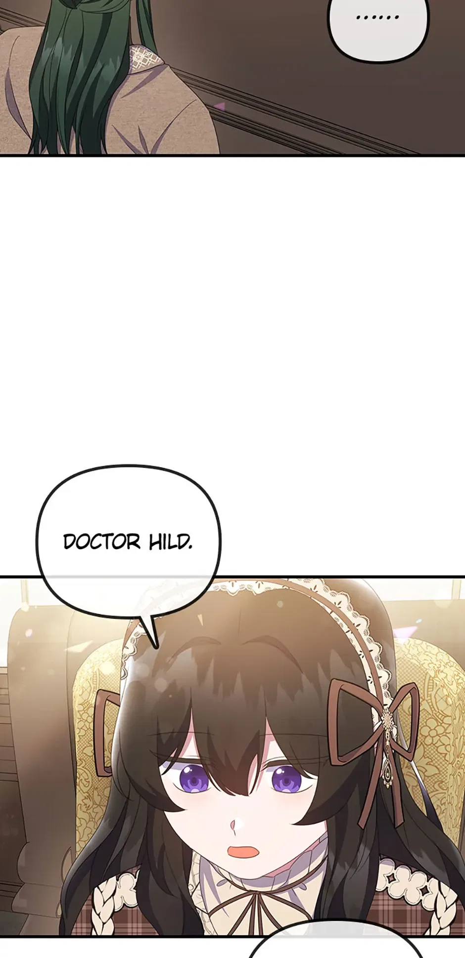 It’s the First Time for Both of Us! Chapter 43 – Page 3