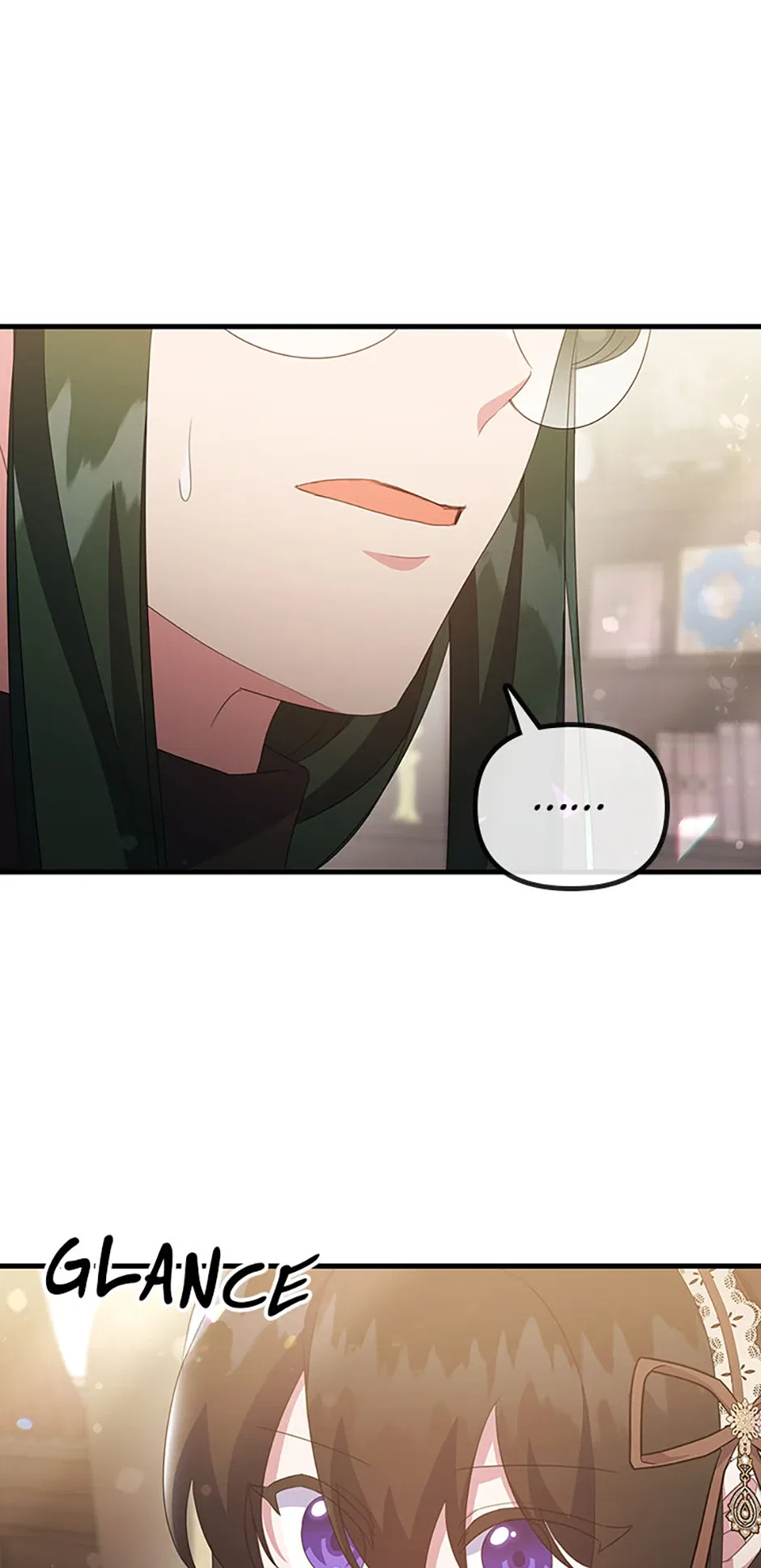 It’s the First Time for Both of Us! Chapter 43 – Page 6
