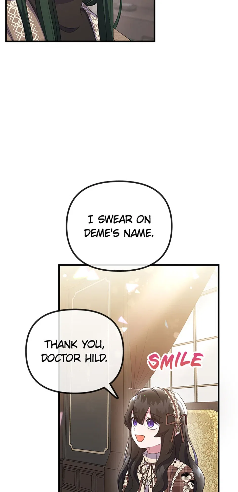 It’s the First Time for Both of Us! Chapter 43 – Page 8