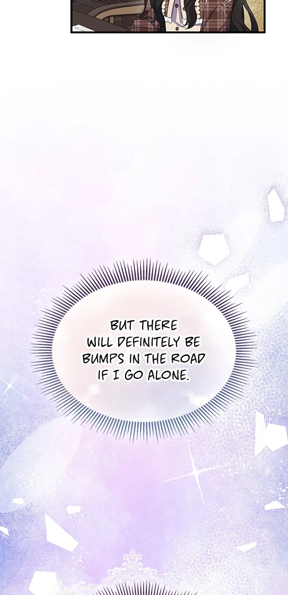 It’s the First Time for Both of Us! Chapter 43 – Page 9