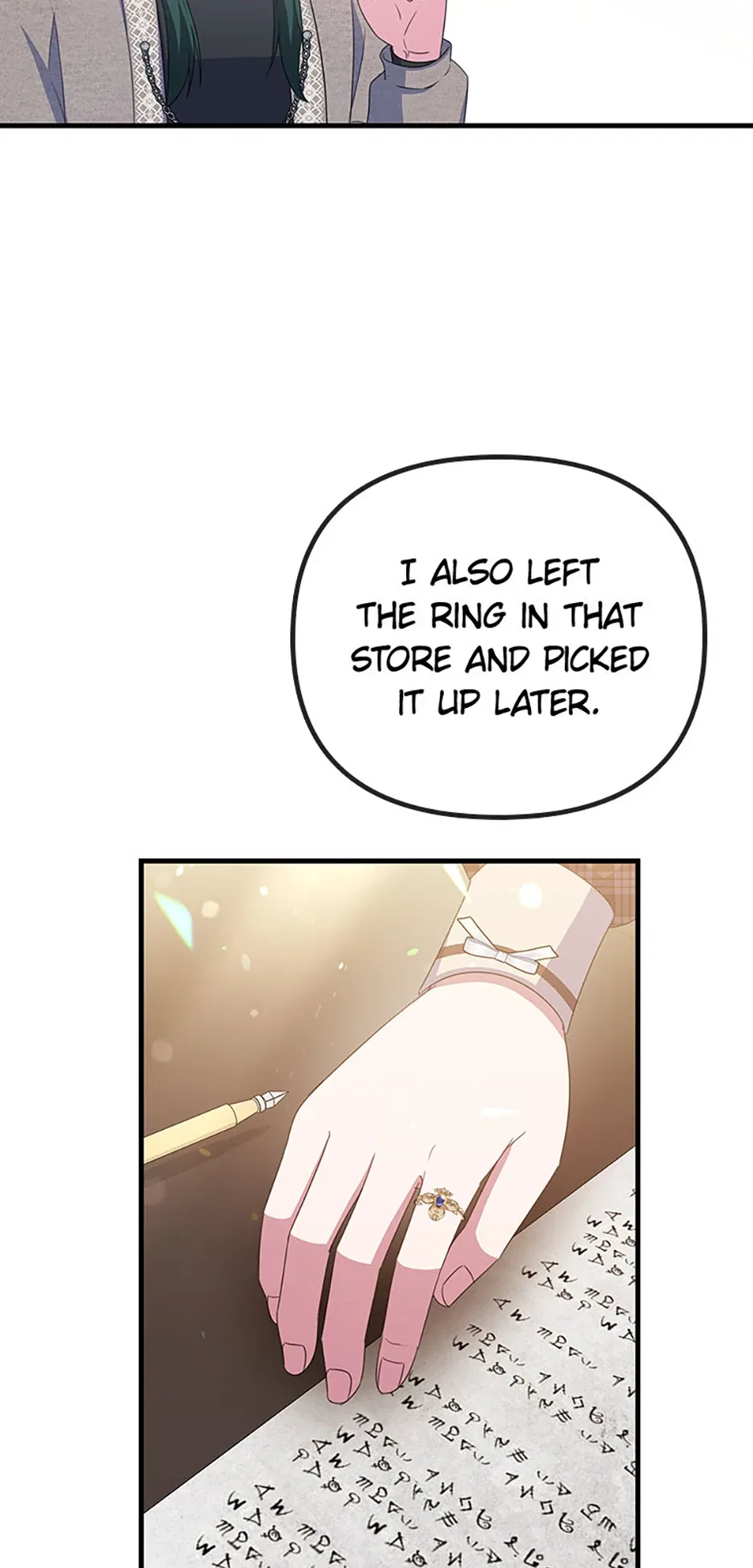 It’s the First Time for Both of Us! Chapter 43 – Page 14
