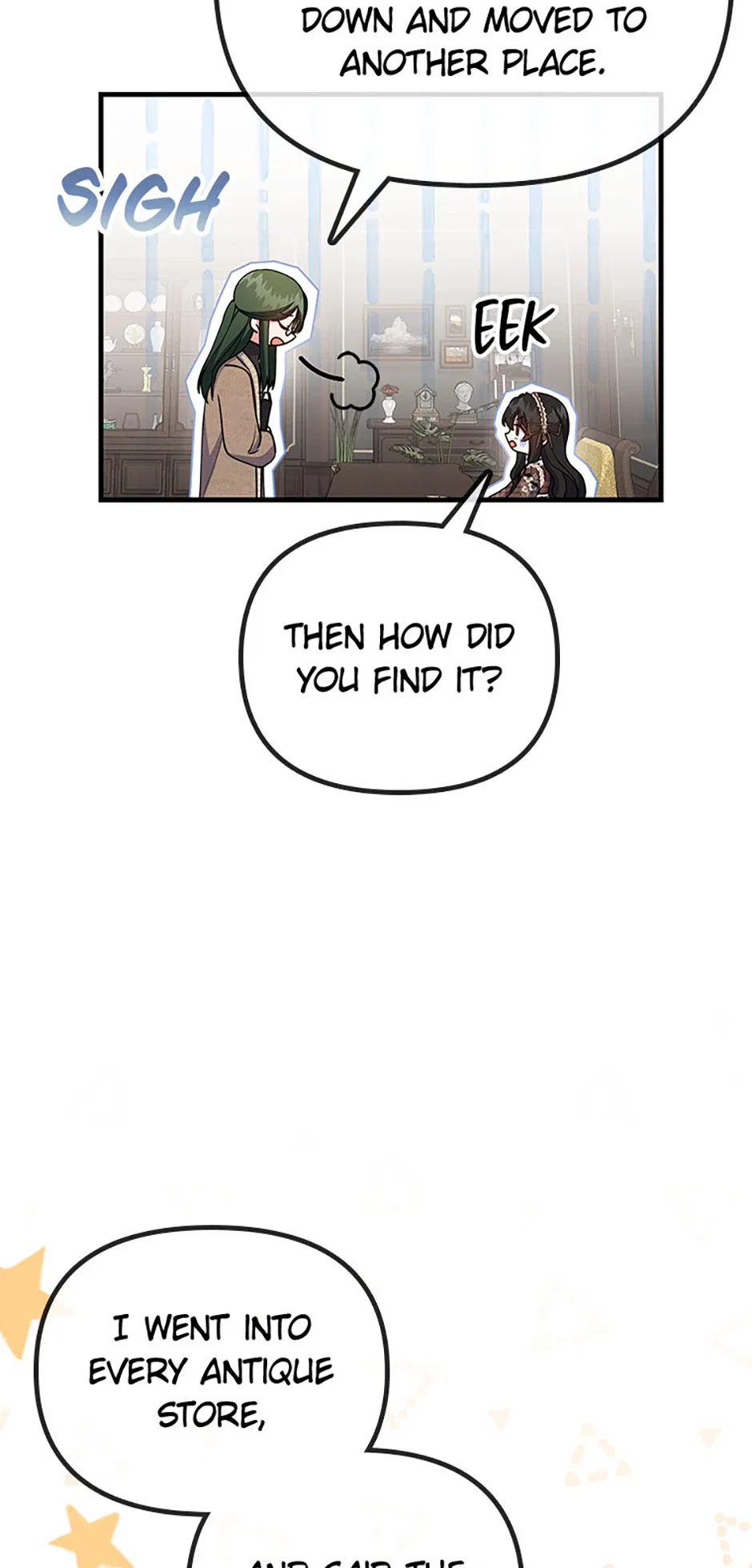 It’s the First Time for Both of Us! Chapter 43 – Page 17