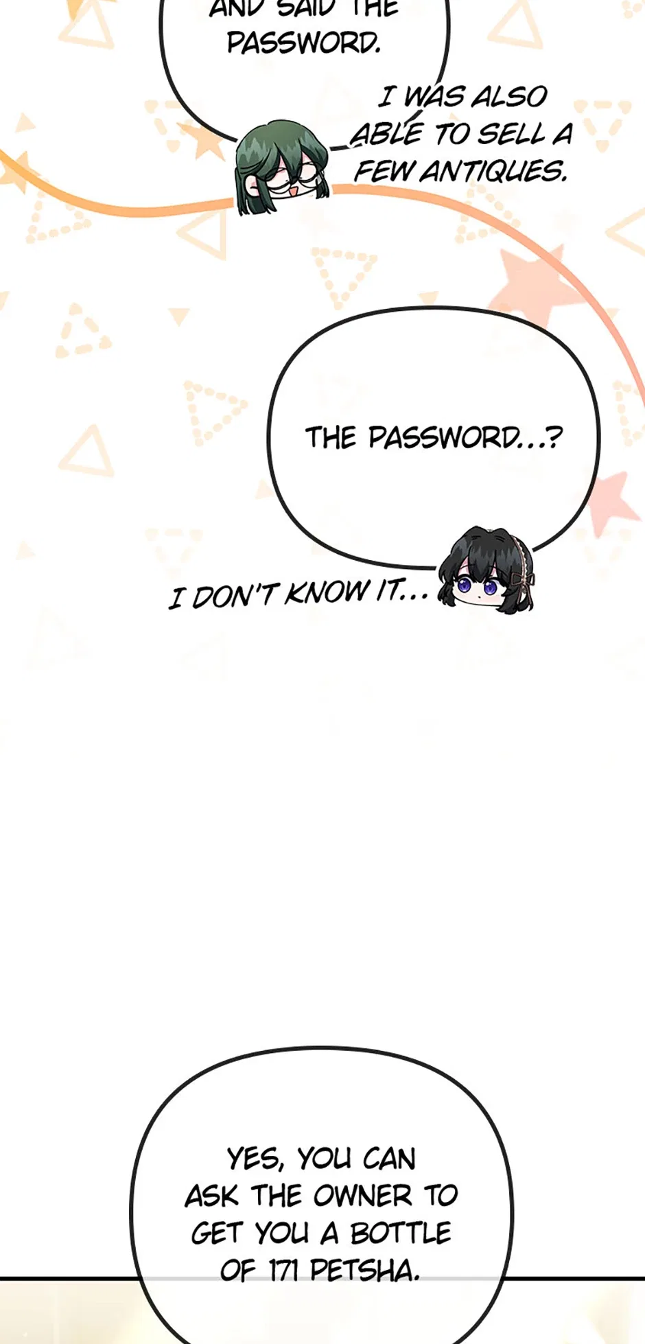 It’s the First Time for Both of Us! Chapter 43 – Page 18
